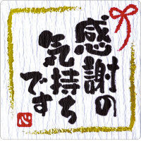 Ƃ΃V[@ӂ̋Cł@^eSS~RSS@PiUЁ~QV[gj@QQ|XVR@MtgV[