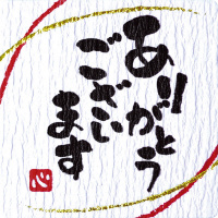 Ƃ΃V[@肪Ƃ܂@^eSS~RSS@PiUЁ~PUV[gj@QQ|QXVO@MtgV[