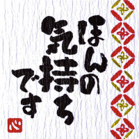 Ƃ΃V[@ق̋Cł@^eSS~RSS@PiUЁ~PUV[gj@QQ|QXVP@MtgV[