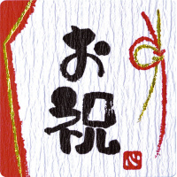 Ƃ΃V[@j@^eSS~RSS@PiUЁ~PUV[gj@QQ|QXVU@MtgV[