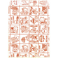 MtgobO@܁@t@V[ԁ@PSO~PWO@PSO~PWO@PiQOOj@TO|PROR@bsOobO
