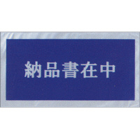 fo[pbN@[iݒ@@QVO~PST@PiPOOj@RQ|PSTR