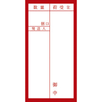 Ah׎D@͐Lp@ʁ@gPPT~vTW@PiQOOOГj@QT|QPT@׎DV[