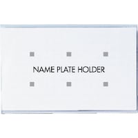 セル名札名刺サイズ両用クリップ10枚入