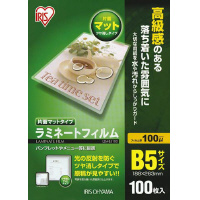 片面マットラミネートフィルム