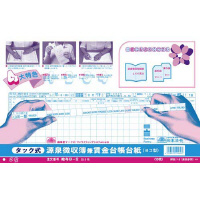 jzzEC@^bN򒥎댓䒠