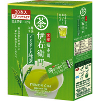 インスタント緑茶ST