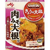 ̑f@bc@݂卪p@XO@PO