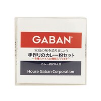 ギャバン 手作りのカレー粉セット 12個