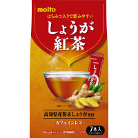 傤g