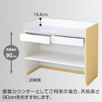 店研創意（ストア・エキスプレス） ３方枠型レジカウンター台 ダーク