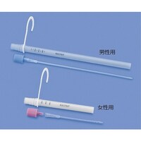 医≫自己導尿カテーテル0151456