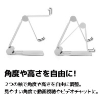 A[LTCg@܂肽ݏ^X}zX^h