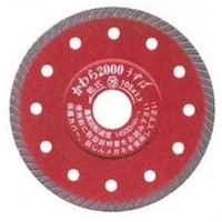 かわら 2000うすば105