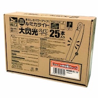 ���~�J�@�Ɩ��p��M���i�A�[�N�j�Q�T�@�Ɂ@�I�����W�@�d�O�O�T�V�Q�@�P�܁i�Q�T�{���j