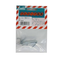 ユタカメイク ユタカ GA04 ゴムロープ金具Dセット GA04 梱包結束用品 1セット