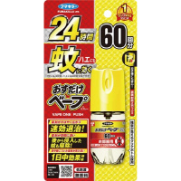 フマキラー おすだけベープ スプレー |カウネット フマキラー おすだけベープ スプレー |カウネット