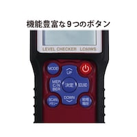 DXアンテナ 2K・4K・8K対応レベルチェッカー チャンネルスキャン機能内蔵 バックライト機能付