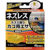 レインボー薬品 ネズレス かご用餌 2055234 防獣用品 1個