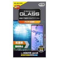 AQUOS zero6 ガラスフィルム 高透明