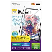 iPad mini 2021年 フィルム ケント紙