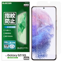 Galaxy S21 5G フィルム 反射防止