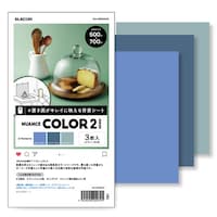 撮影用 背景 背景シート ニュアンス タイプ2