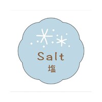 食品表示ラベル シール 塩