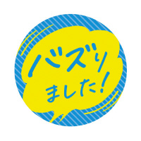 rmrAs[J[h@oY܂@cWO~WO@PiRܓj@PU|RSR@onoJ[hij