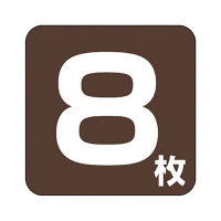 Hi\x@V[@W@p@{́|cQO~QO@PiTOOj@SP|POPVV@onoV[