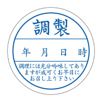 HiǗx@V[@@{́|cRT~RT@PiTOOj@SP|POQRR@onoV[