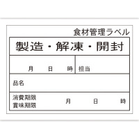 HiǗx@V[@㎿d@{́|cSQ~UO@PiTOOj@SP|POQPV@onoV[