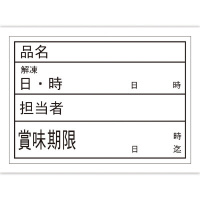 HiǗx@V[@|`@{́|cSQ~UO@PiTOOj@SP|POQOU@onoV[
