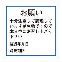 HiǗx@V[@肢@@{́|cSO~SO@PiTOOj@SP|POQRW@onoV[