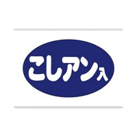 Hi\x@V[@A@{́|cPX~RO@PiPOOOj@SP|POQOP@onoV[
