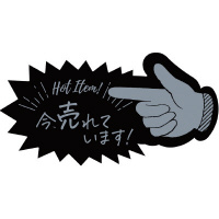 TTK@As[J[h