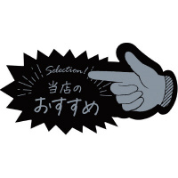 As[J[h@w^@X̂߁@cVR~PSQ@PiTܓj@PU|TTOP@onoJ[hij