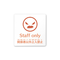 tW^@D@}bgANPTOp@a@@|bv@r@@`bPTPT@g`hmPOPPO@SW@TCv[g@P