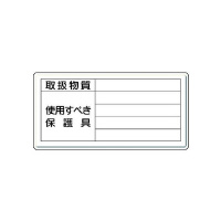 jbg@W@戵gpׂی@WPTRU@Spi@SW@P