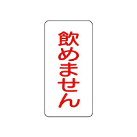 jbg@֌\XebJ[@߂܂@PgiPOj@STTRO@Spi@SW@PgiPOj