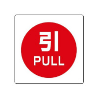 jbg@~jXebJ[ijXebJ[j@@otkk@PQg@WRWRX@Spi@SW@PgiPQj