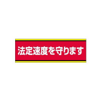 jbg@ʈSW@@葬x܂@WRQTP@Spi@SW@P