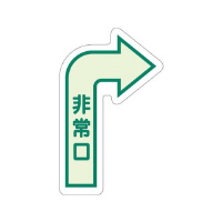 jbg@ʓ\tXebJ[@ʗUW@iEj@Px@WQXRXQ@Spi@pW@P