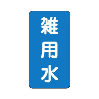 jbg@ihrzǎʃXebJ[@`rs^Cv@GpijPgiPOj@`rsPRSl@PgiPOj