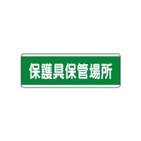 jbg@Z^W^@یۊǏꏊ@WPPVO@Spi@SW@P
