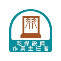 jbg@wbgpXebJ[@ݔƎCҁ@WTPRT@SW@wbg֘Api@P