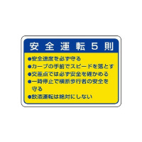 jbg@ʈSW@S^]T@WRQRQ@Spi@SW@Pg