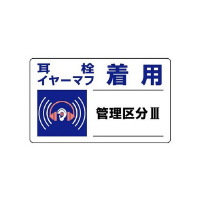 jbg@Ǘ敪W@C[}tp@WQOPP@Spi@SW@Pg