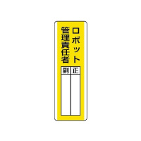 jbg@Z^wW@{bgǗӔCҁ@WPRPS@Spi@SW@P