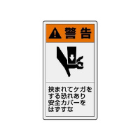 jbg@okx\x@^e@x@܂ăPK鋰ꂠ@SJo[͂ȁ@WSUSU@Spi@SW@Pg